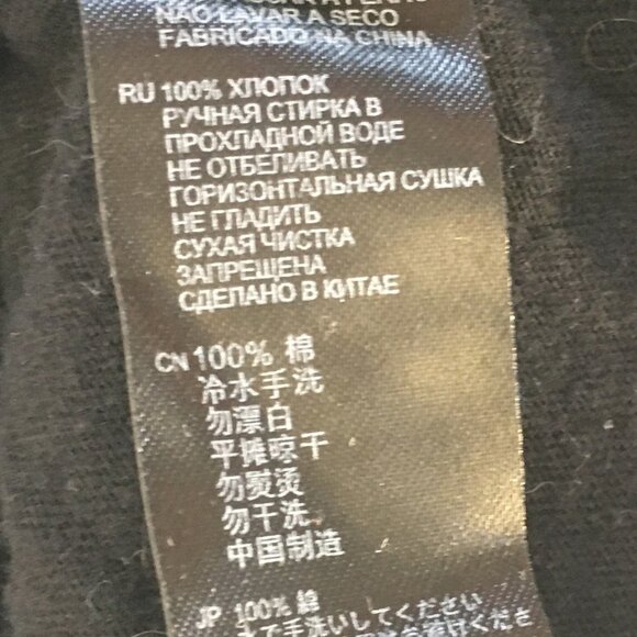 Marvel Comics T-Shirt Main Characters in the Marvel Universe Size Med Black - Picture 13 of 14